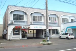 弘前市田園　チャティハウスⅠ