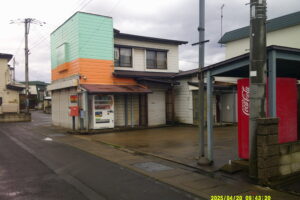 栄町3丁目　売土地